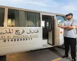 Faraj Al Madina Hotel thumbnail